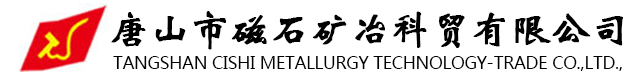 旭眾機械LOGO
